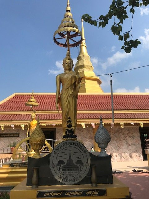 Wat Phra That Muang Mueang Chon景点图片