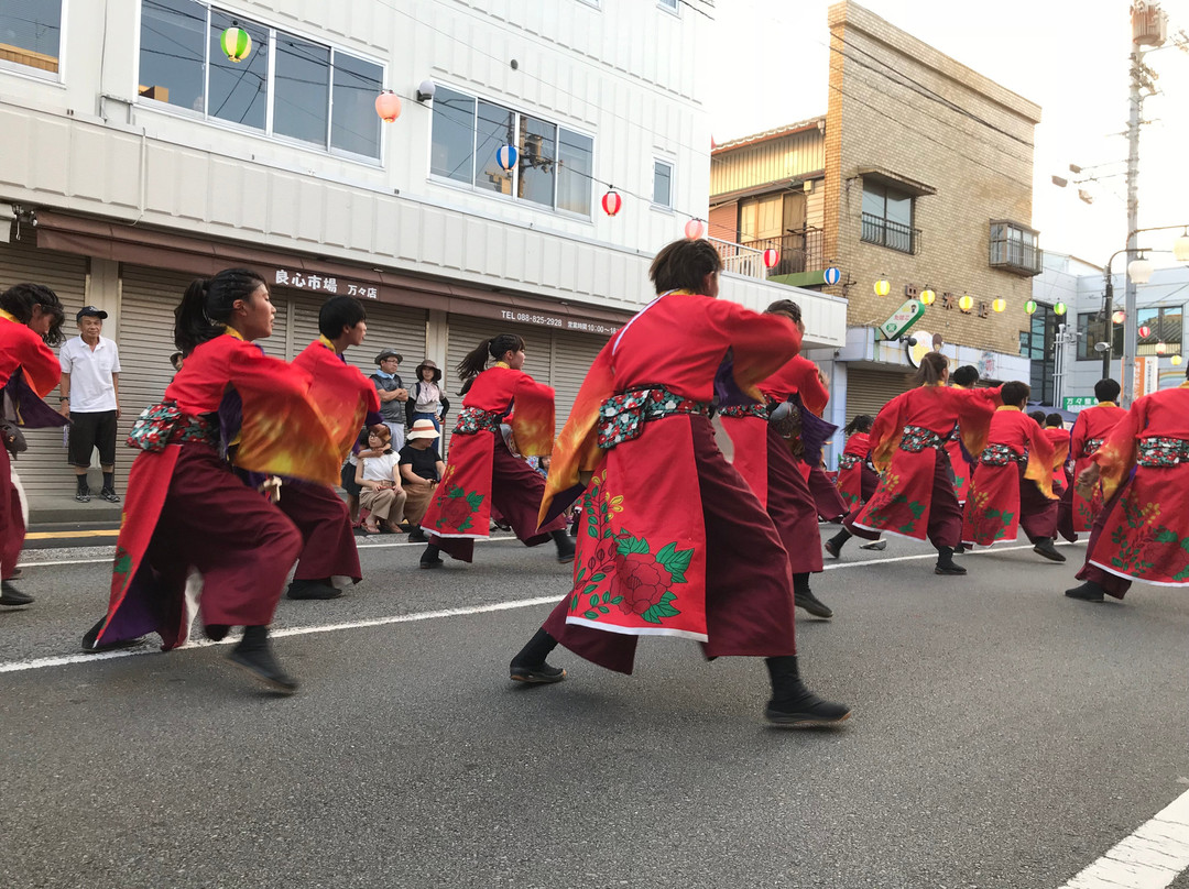 Yosakoi Matsuri-高知市必去景点