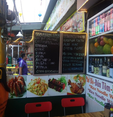 芽庄购物-芽庄必去景点