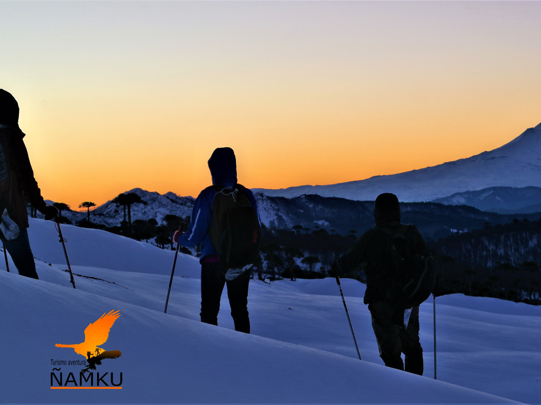 Ñamku Adventure-Melipeuco必去景点