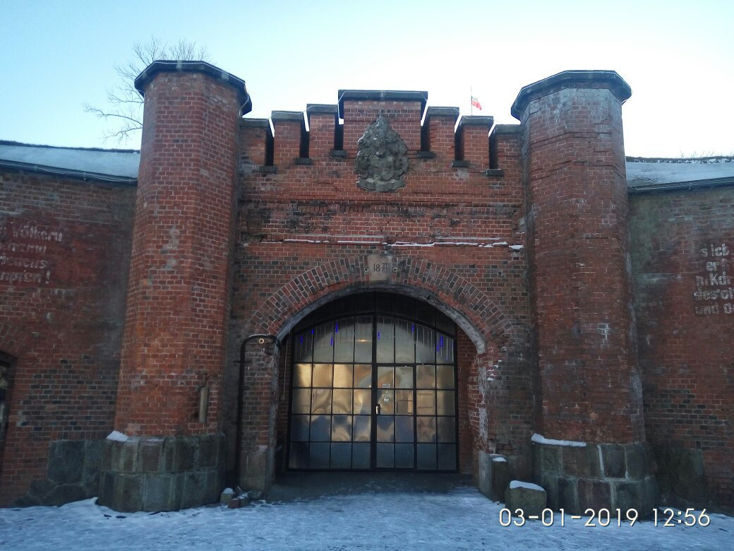 Fort XI Dönhoff景点图片