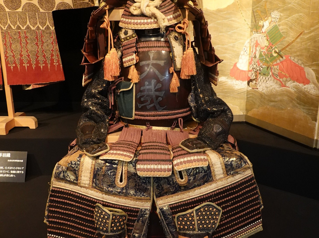 Matsuura Historical Museum景点图片
