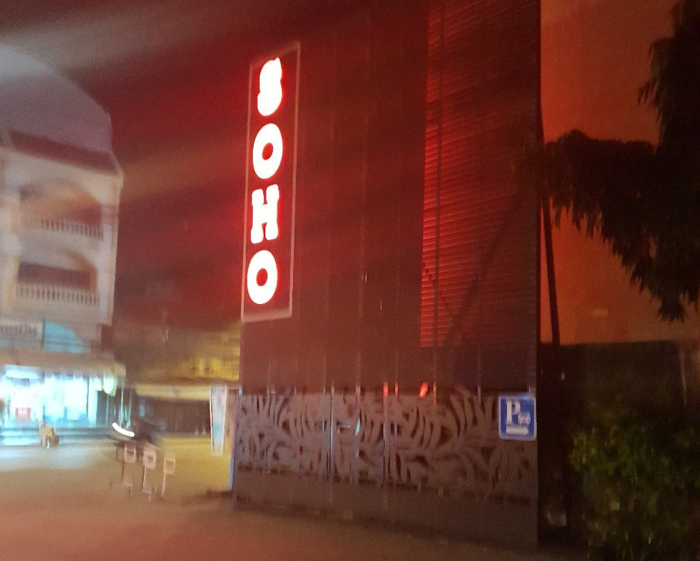 Soho Boutique Hotel主图