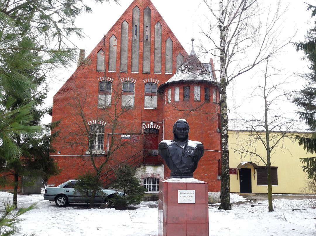M.I. Kutuzov Monument景点图片