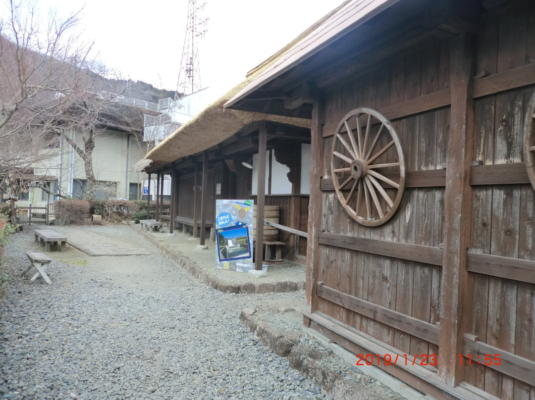 Tanzawa Lake Memorial Museum Miho No Ie-山北町必去景点