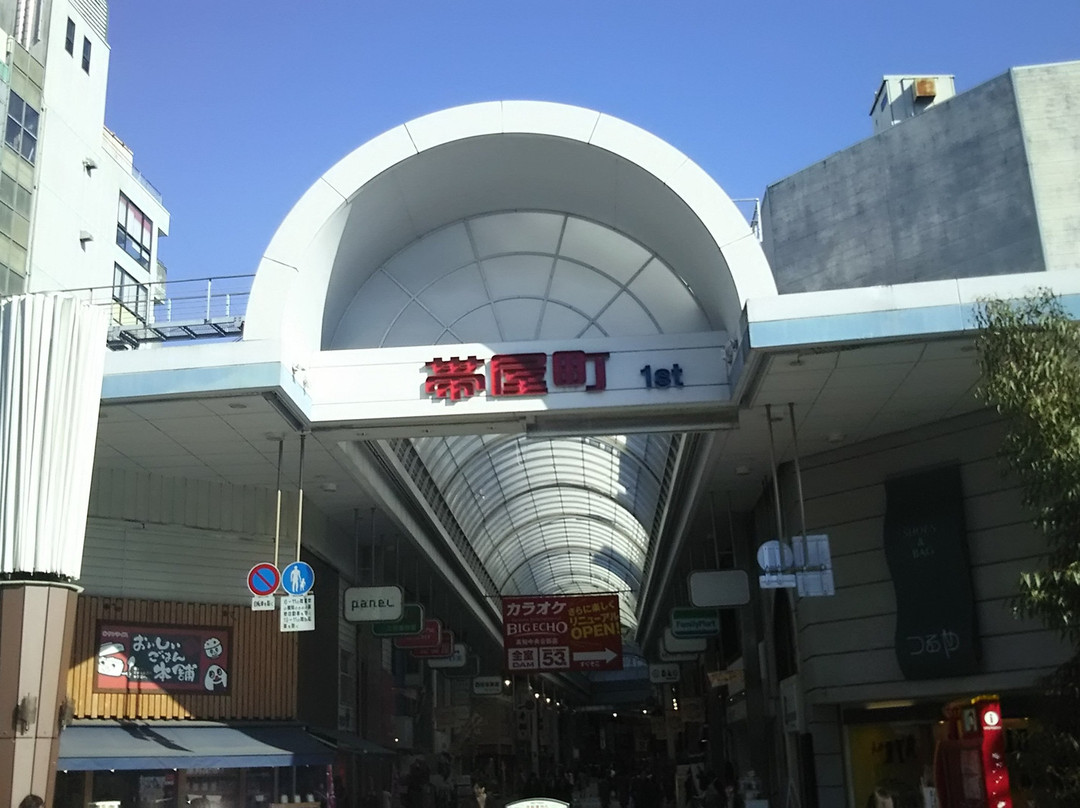 Obiyamachi Ichibangai-高知市必去景点