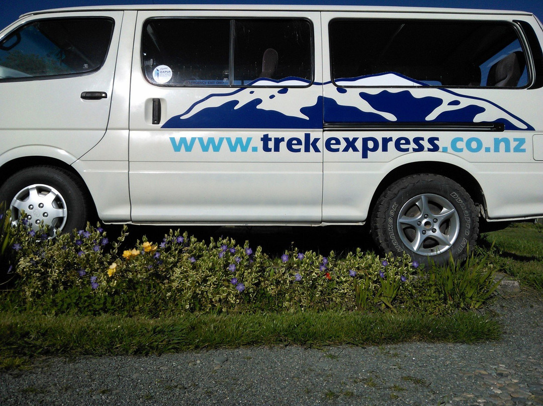 Trek Express景点图片