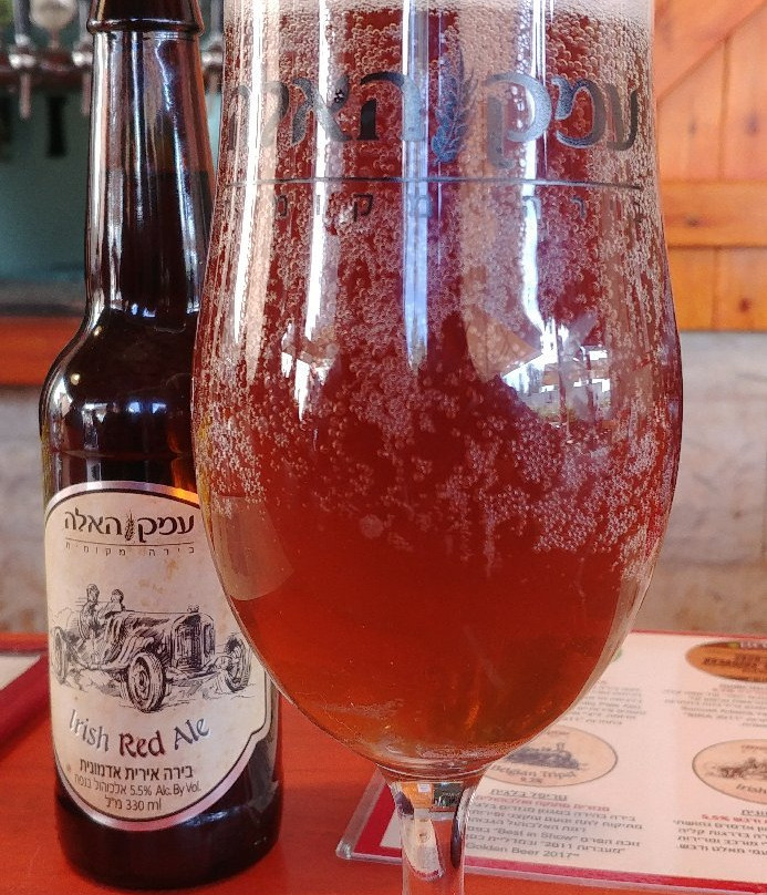 Srigim Brewery-Srigim必去景点