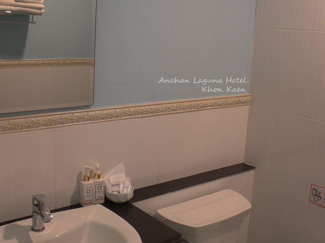 Anchan Laguna Hotel主图