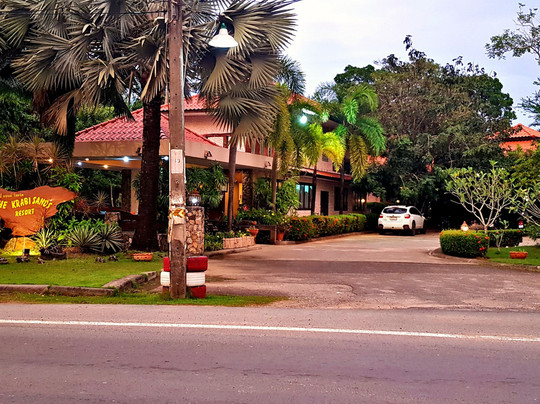 甲米海滩度假村主图