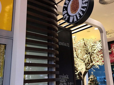 La Maison Des Waffles主图