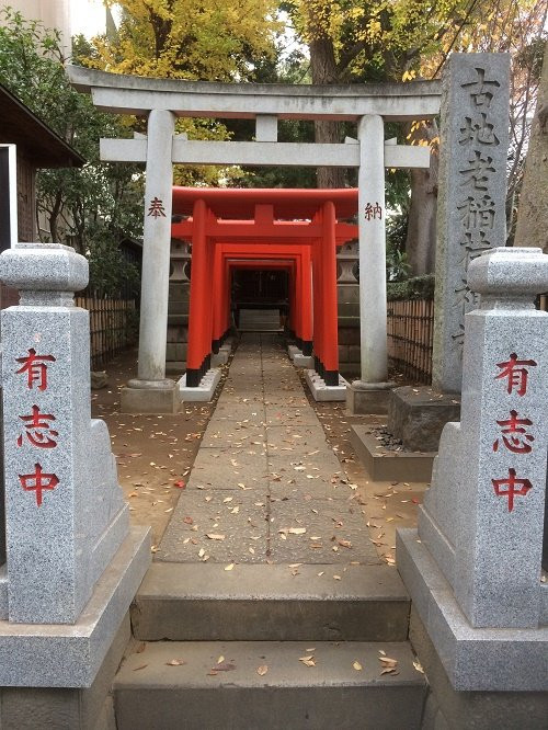 Kojiro Inari Shrine-Shirokanedai必去景点