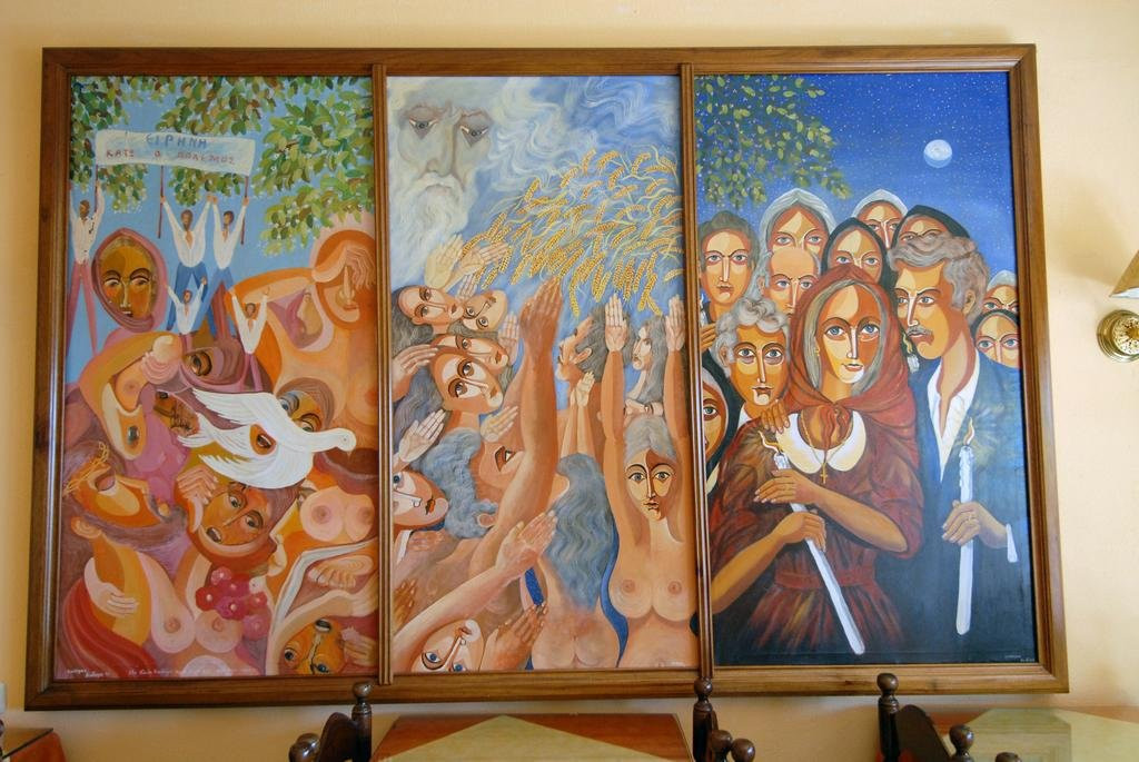 Panorama Hotel主图