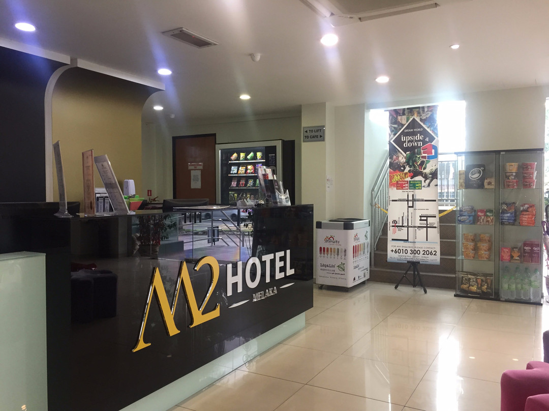 Capital O 90545 Ho Hotel主图