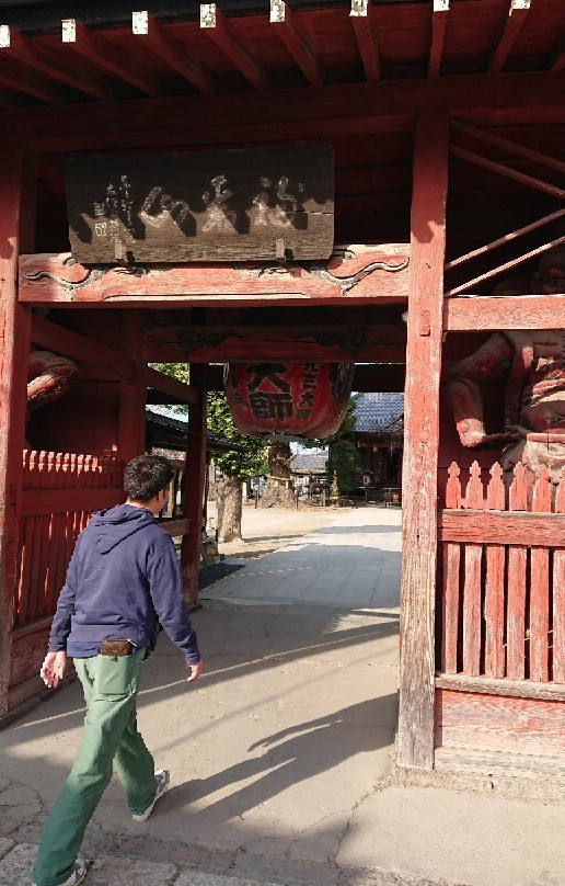 Ryusen-ji Temple-足利市必去景点