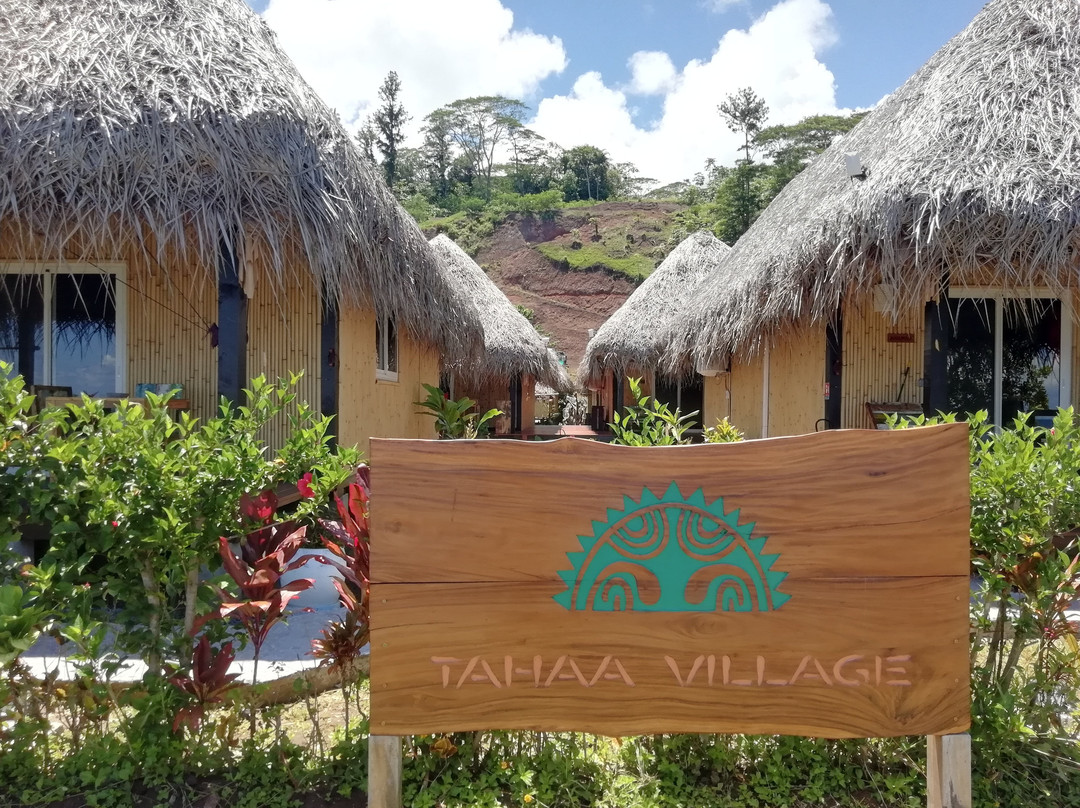 塔哈岛酒店住宿-Tahaa Village