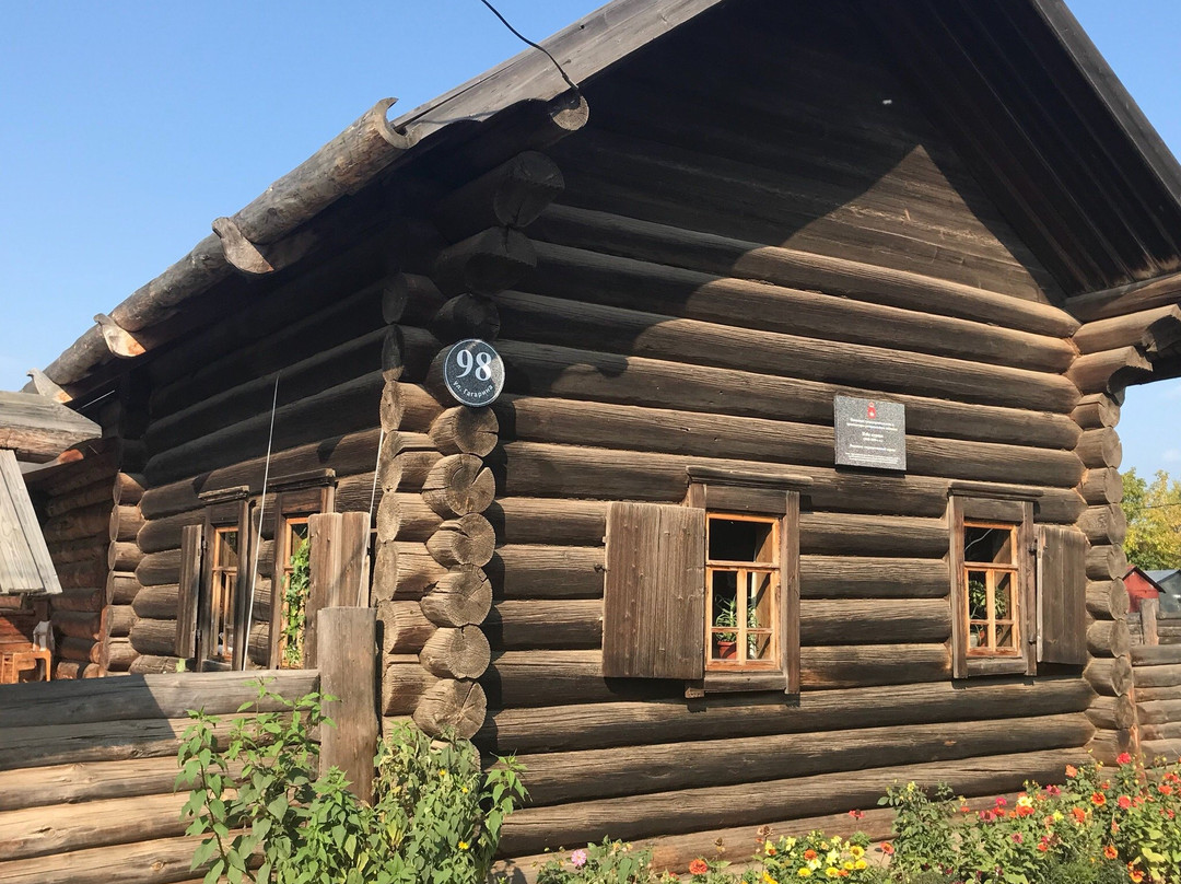 Krestyanskaya Usadba Museum-Chaykovskiy必去景点