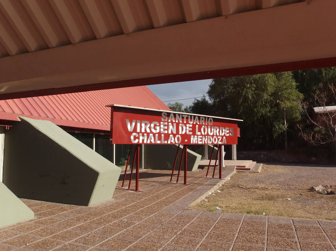 Santuario Virgen de Lourdes-El Challao必去景点