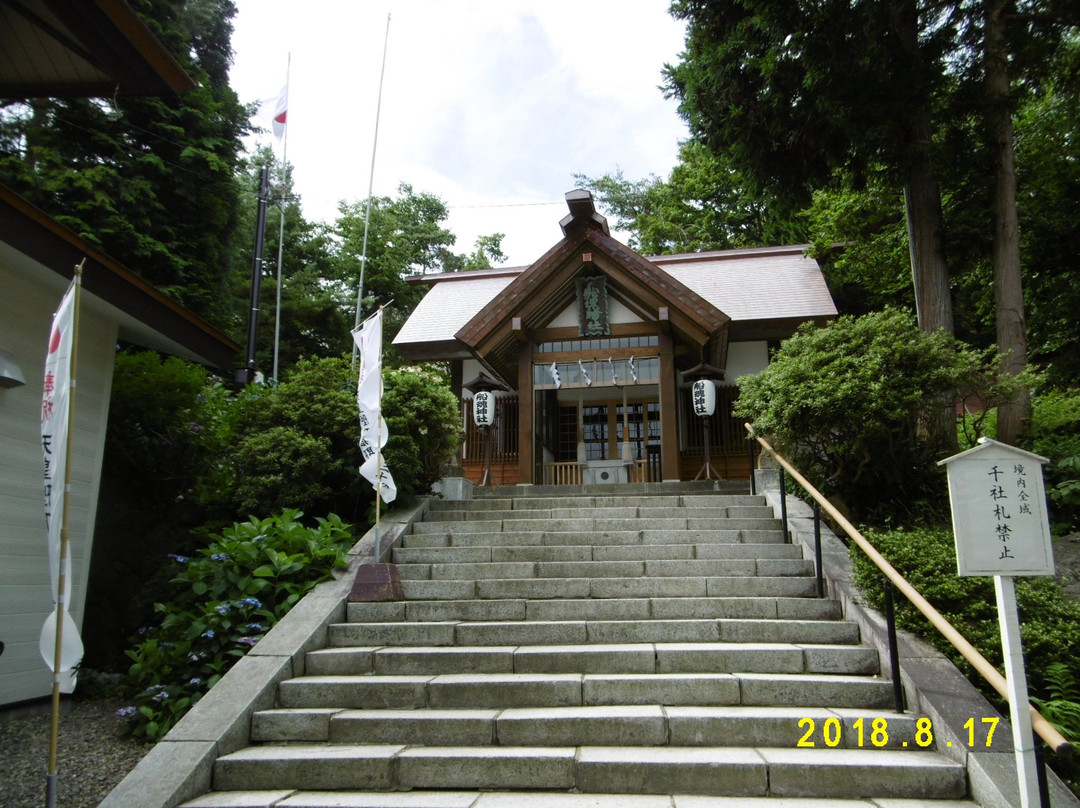 Funadama Shrine景点图片