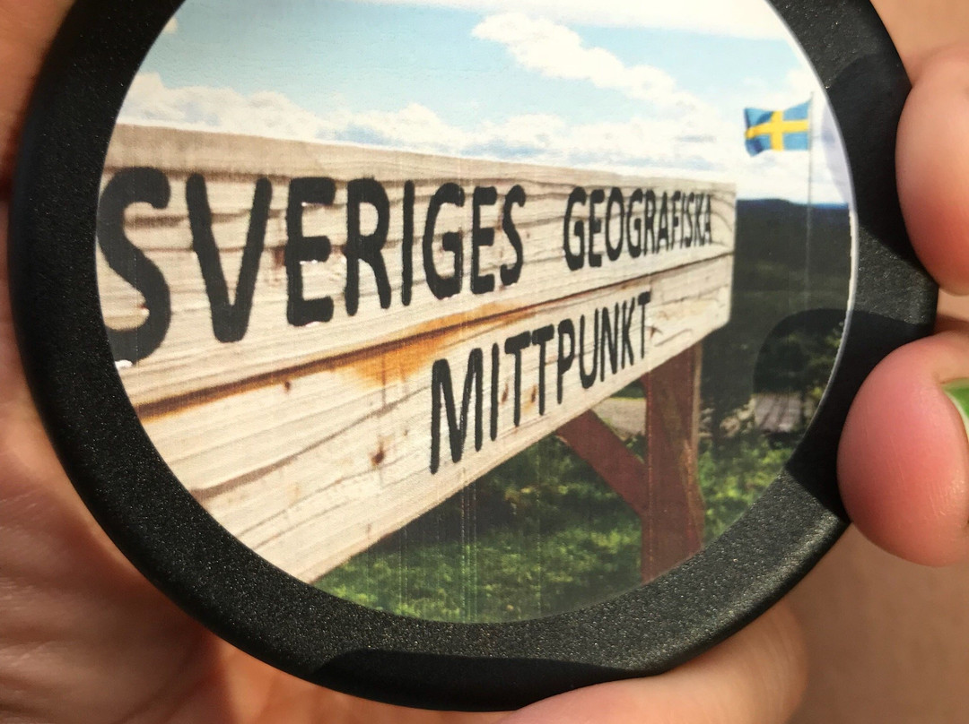 Sveriges Mittpunkt, Flataklocken景点图片