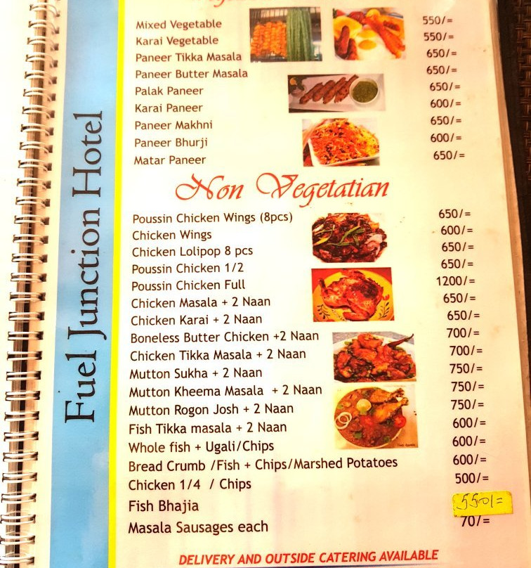 Fuel Junction Hotel主图