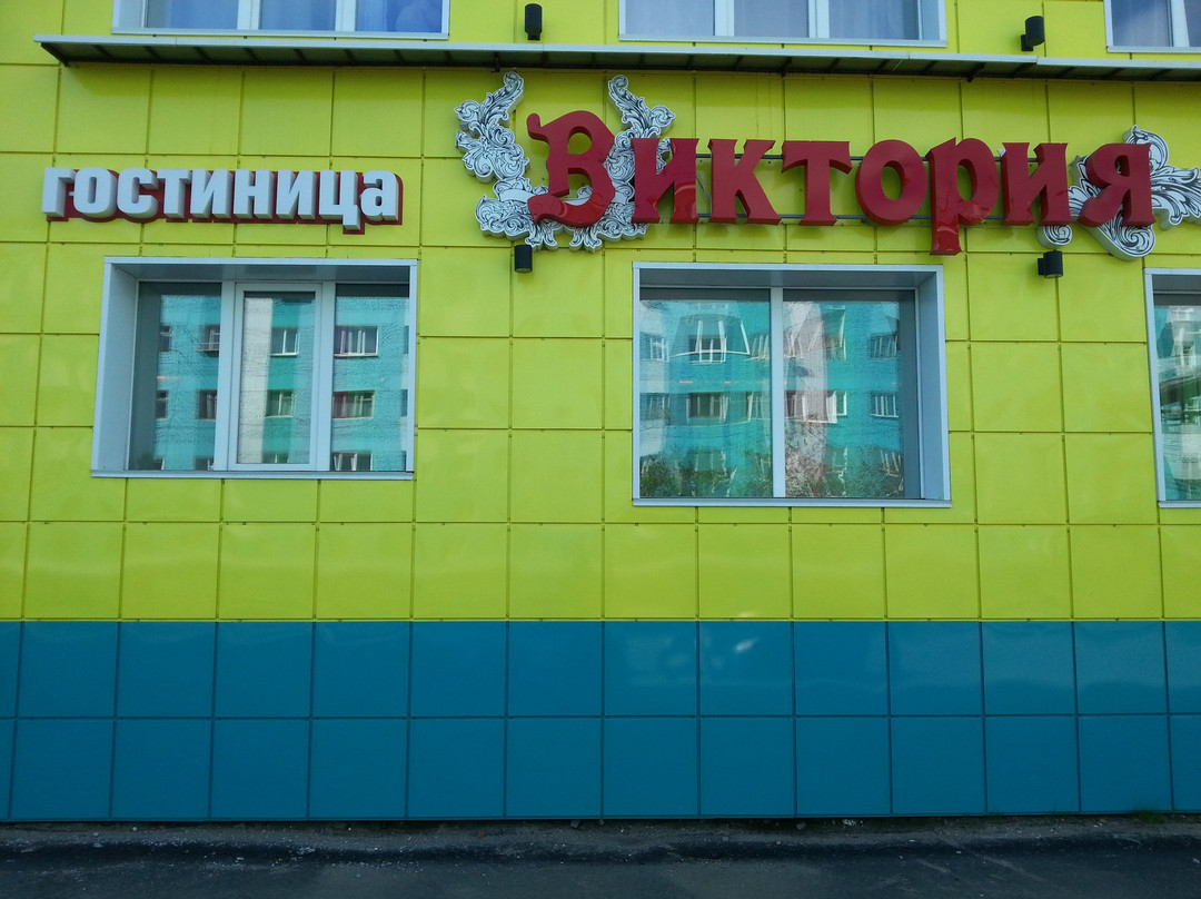Gostinitsa Viktoriya主图