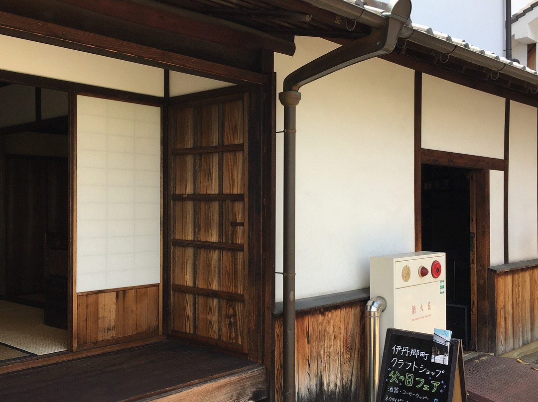 Former Ishibashi Residence-伊丹市必去景点