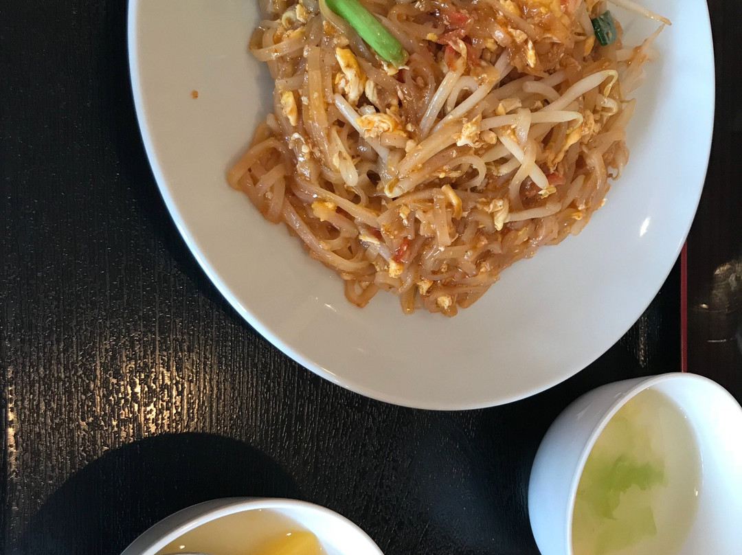 セップ！イリー