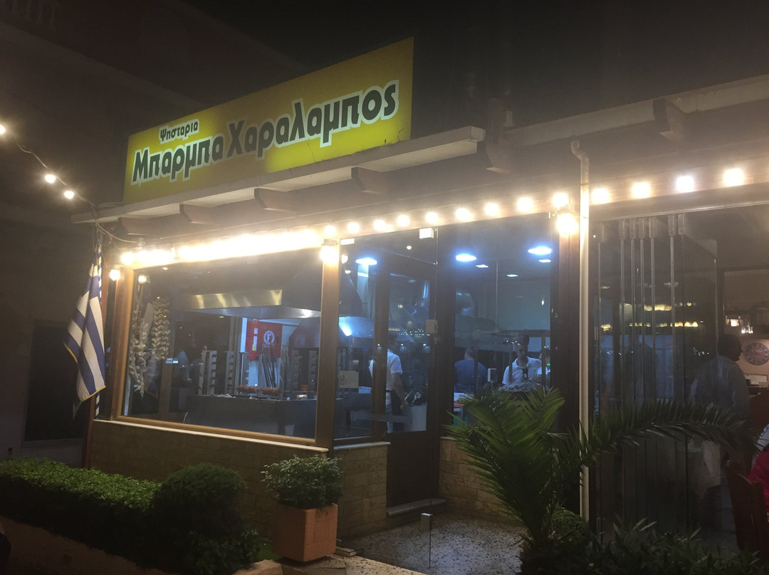 瓦里餐馆和美食-Barba Charalabos