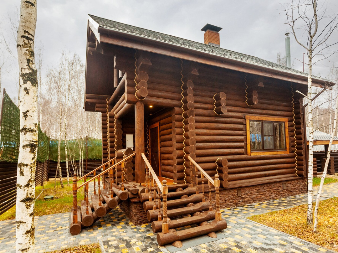 Spa Village Nring
