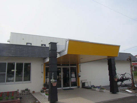 Shiriuchi Kyodo Shiryokan