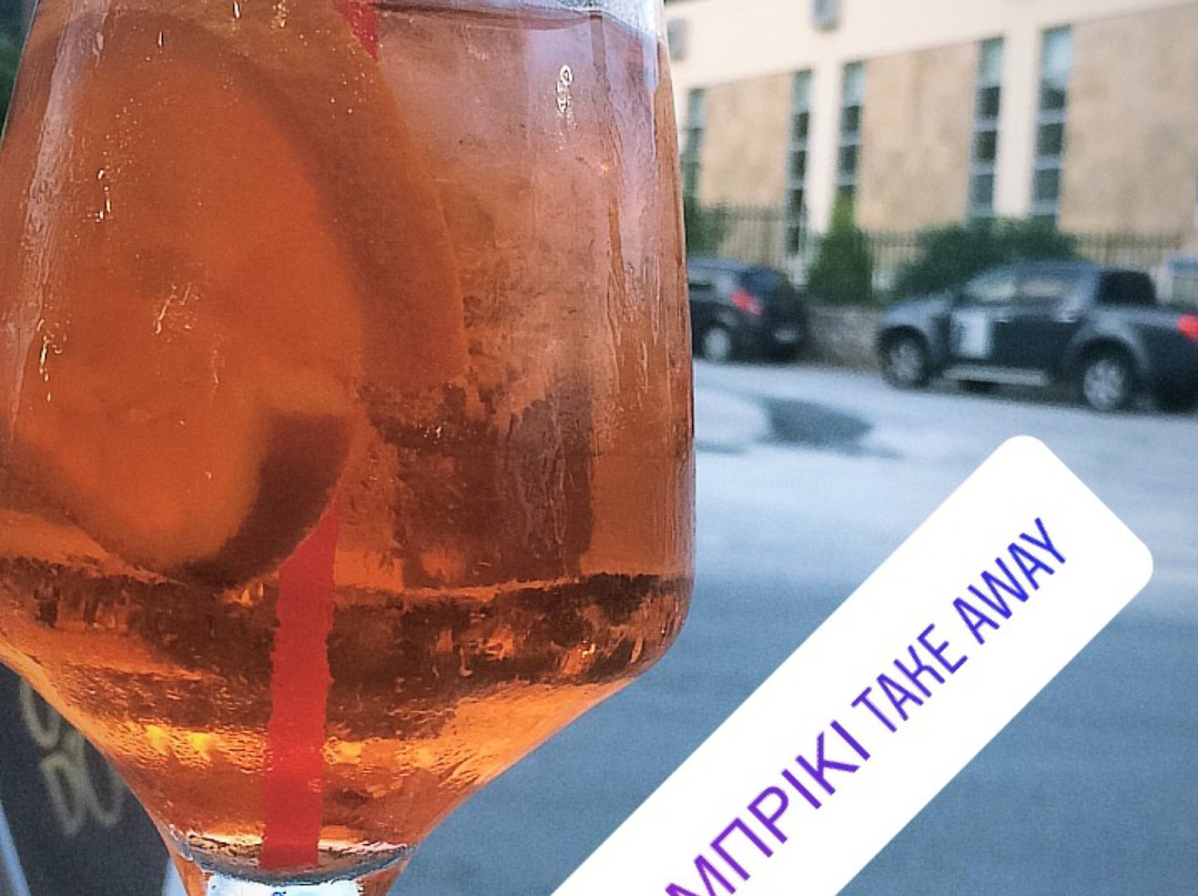 Theopetra餐馆和美食-Cafe Briki