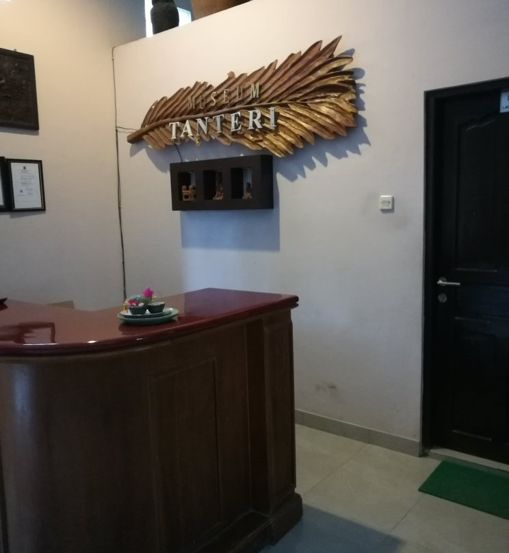 Museum Tanteri-达巴南必去景点