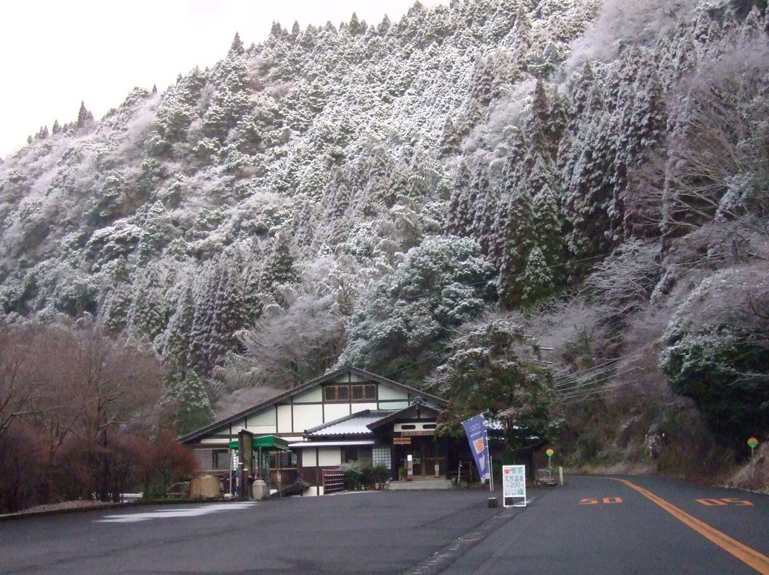 Hinode Onsen Kinokono Sato-雾岛市必去景点