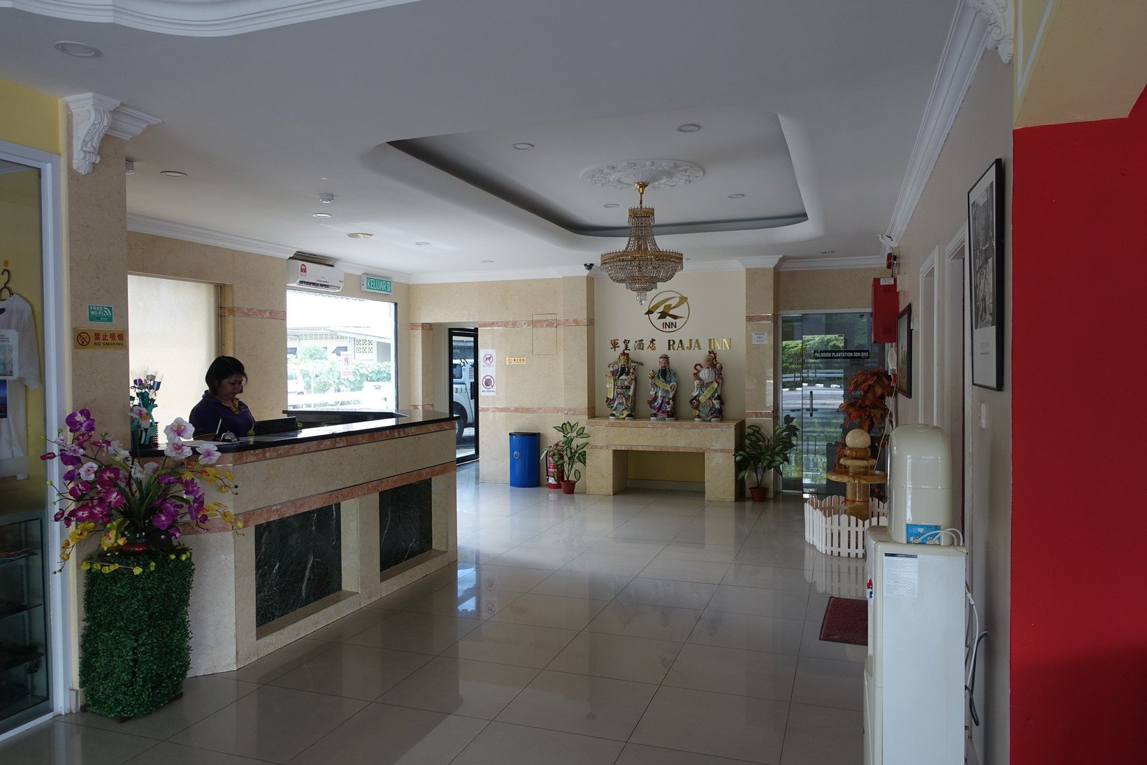 Raja Inn Hotel-浴室