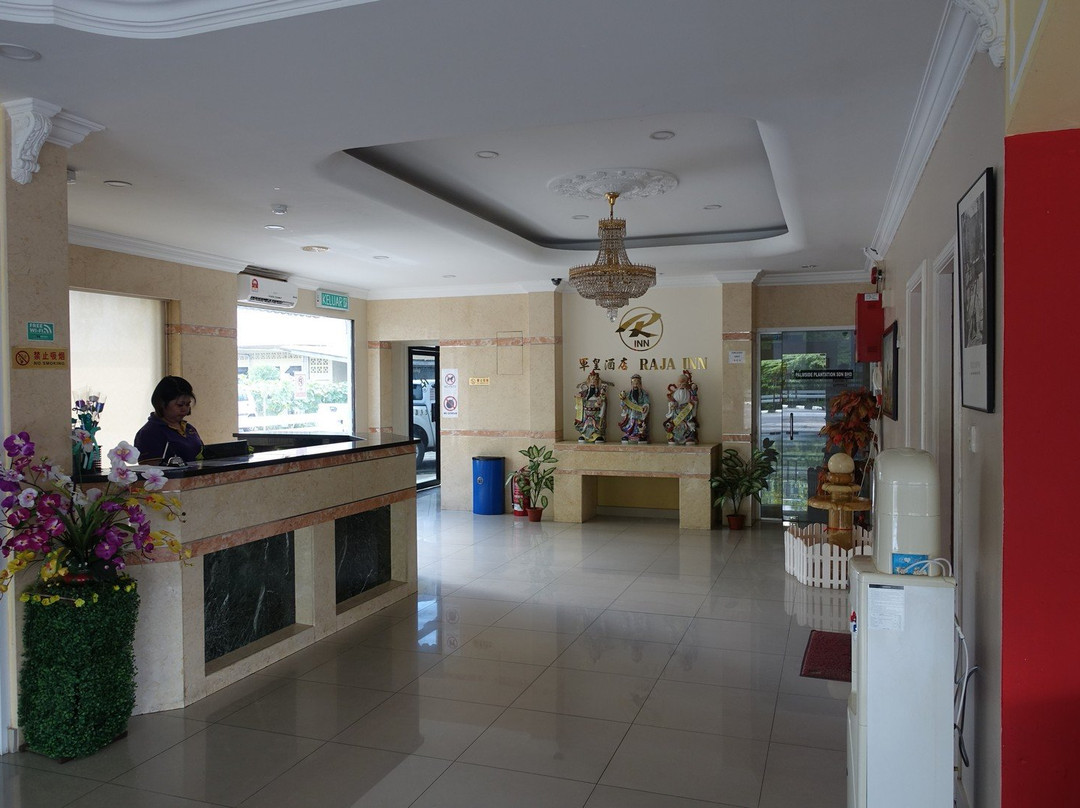 Raja Inn Hotel主图