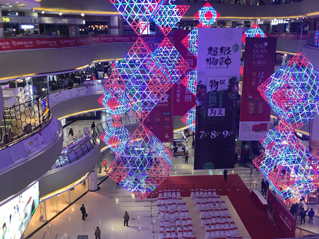 京华城全生活广场-扬州市必去景点