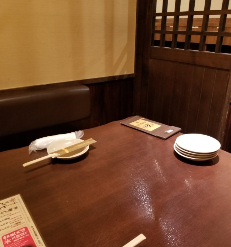 いろはにほへと 南稚内