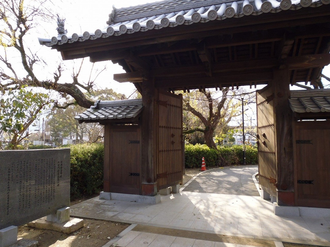 Saijo Kyodo Museum-西条市必去景点