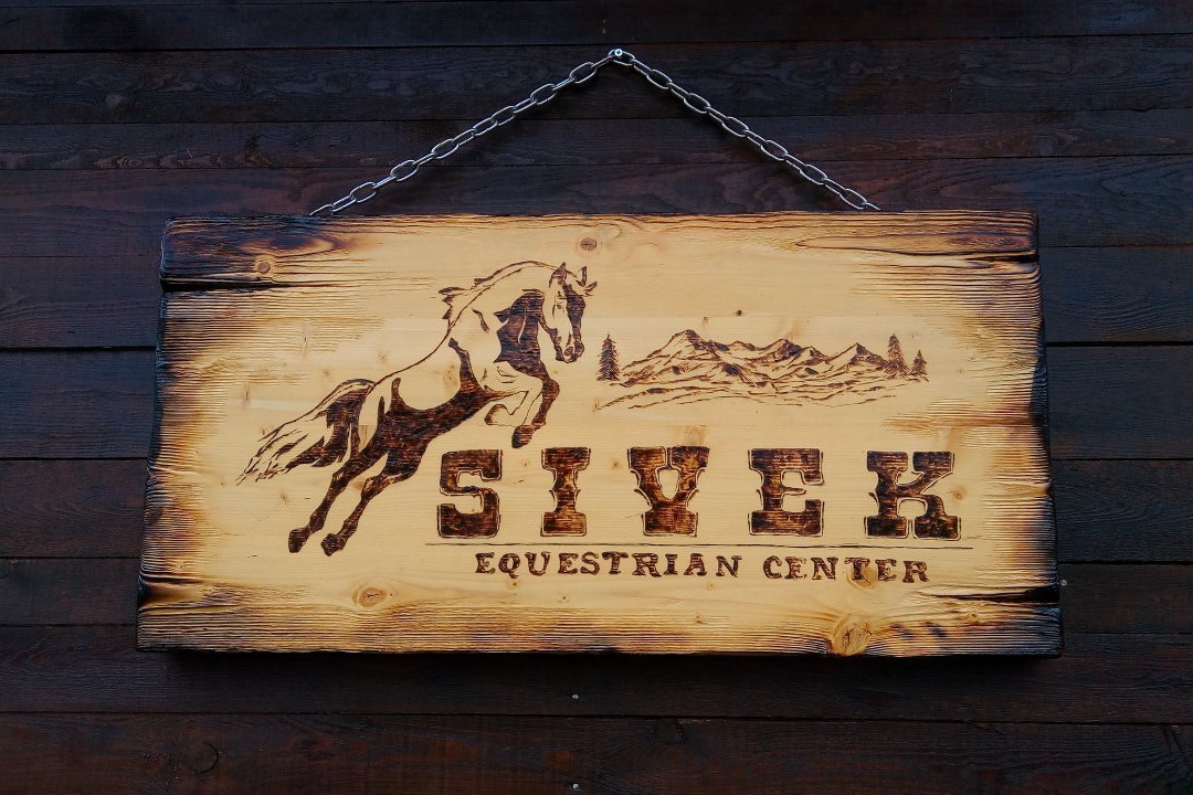 Equestrian Center Sivek-韦林格勒必去景点