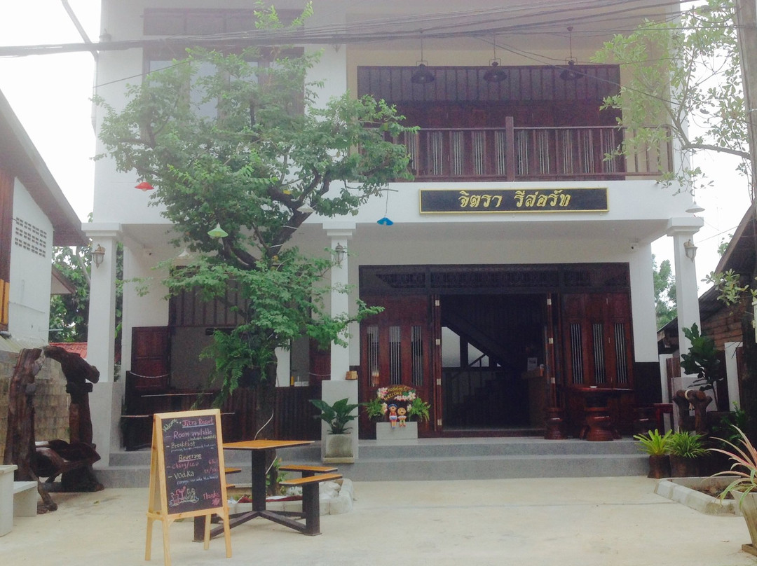 Jitra Resort主图
