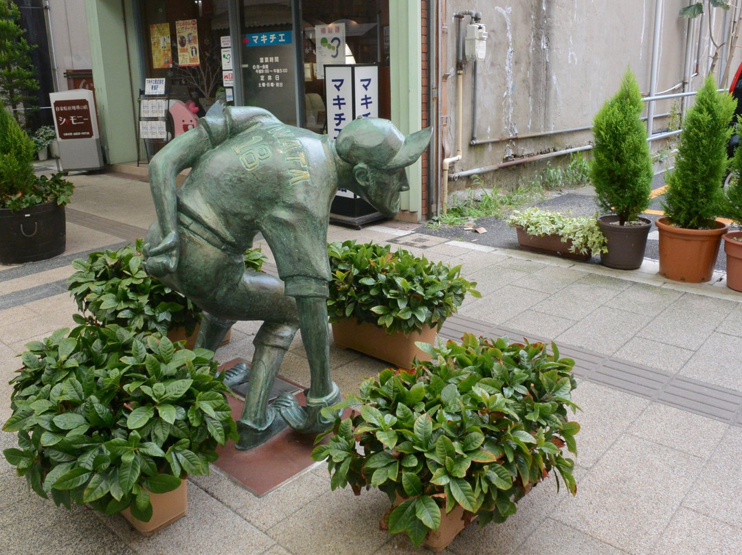Mizushima Shinji Manga Street景点图片