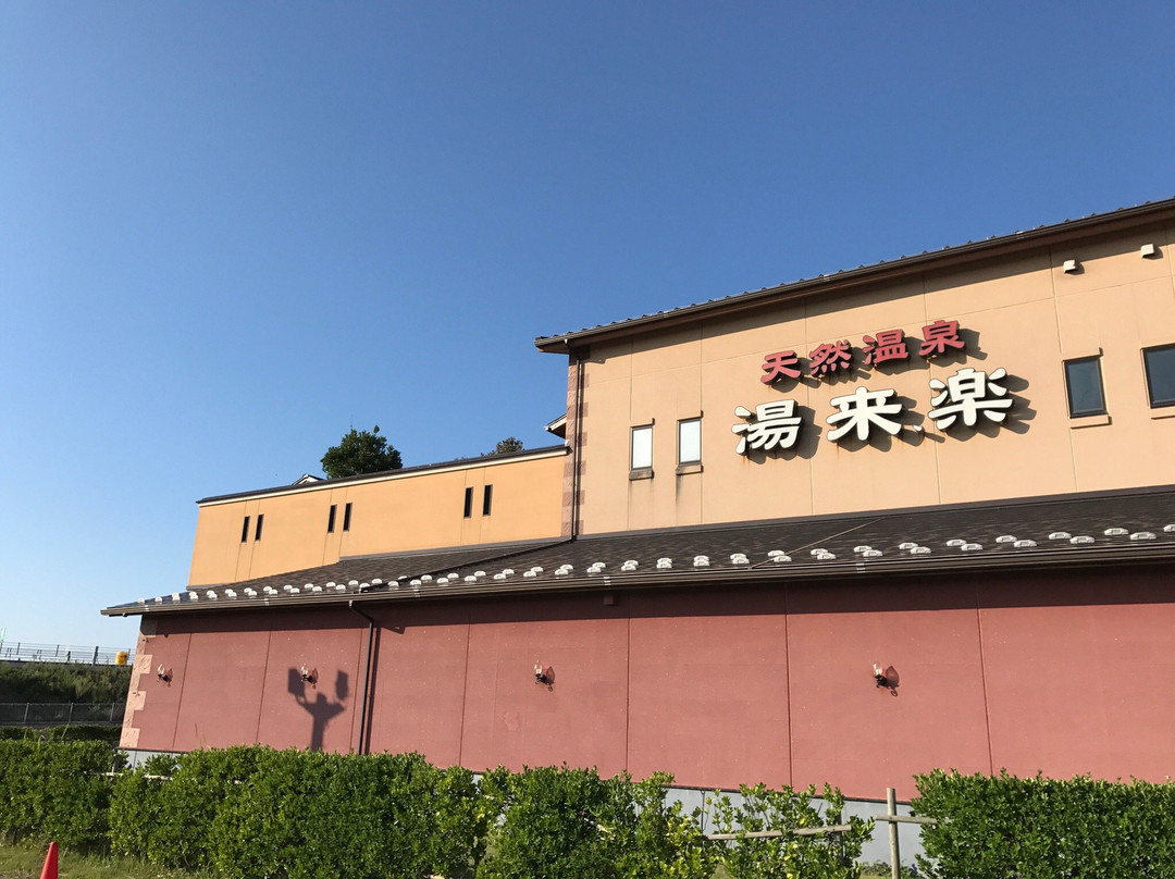 Yurara, Uchinada-内滩町必去景点
