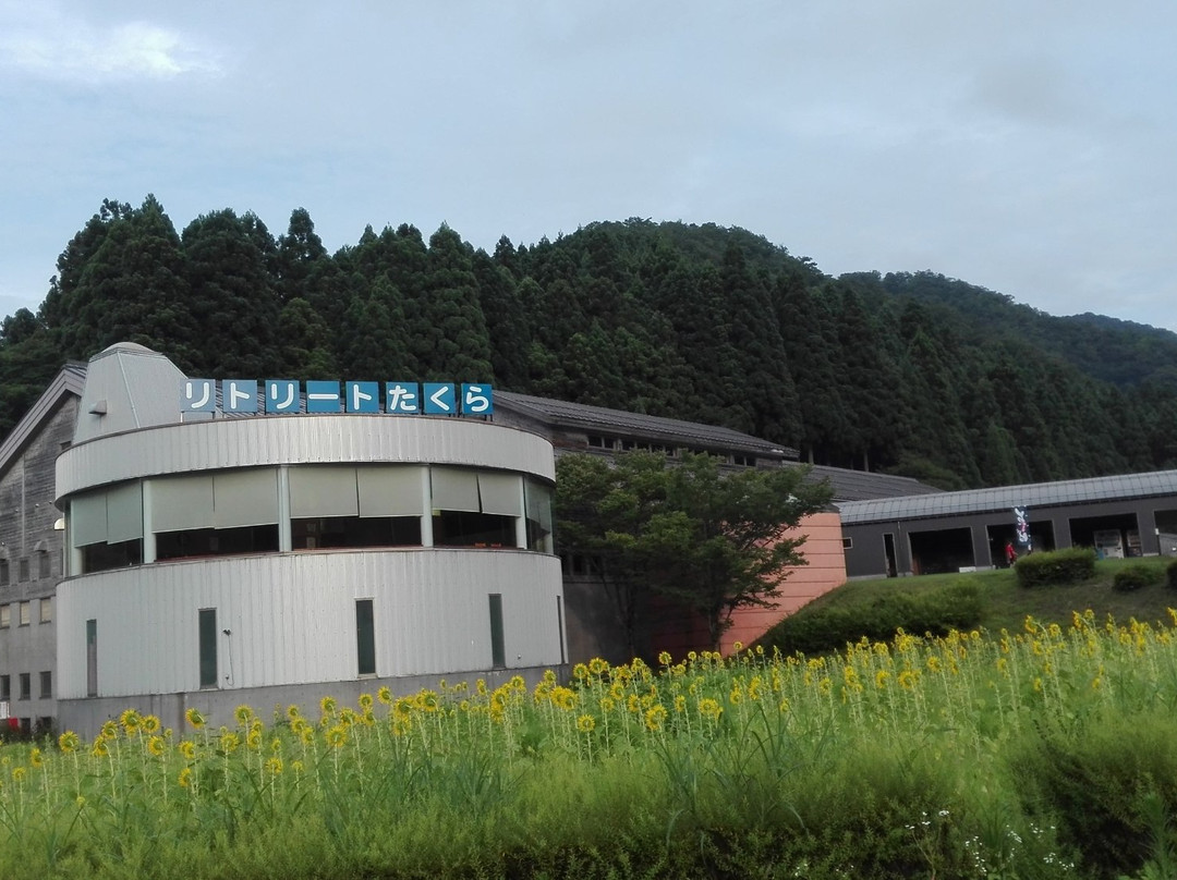 南越前町餐馆和美食-Retreattakura