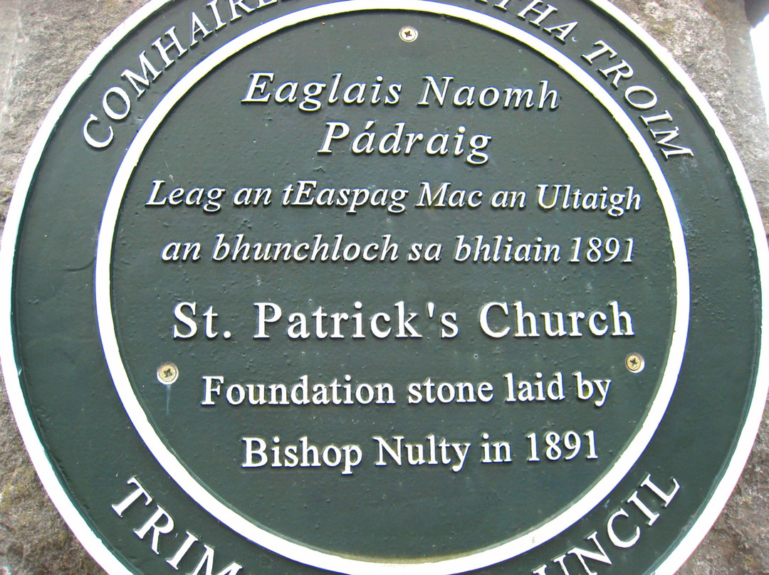 St. Patrick's Church-Trim必去景点