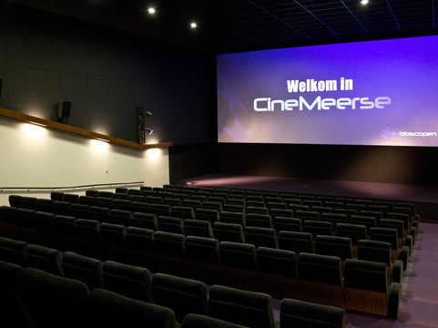 CineMeerse-霍夫多普必去景点