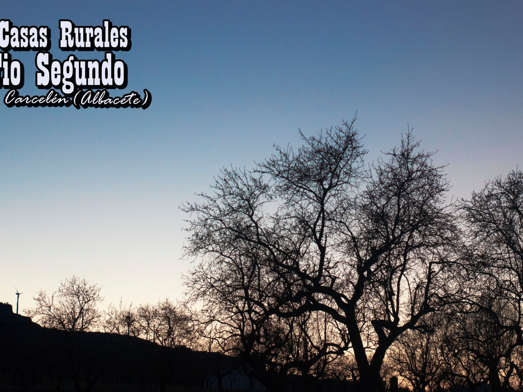 Casas Rurales Tio Segundo主图