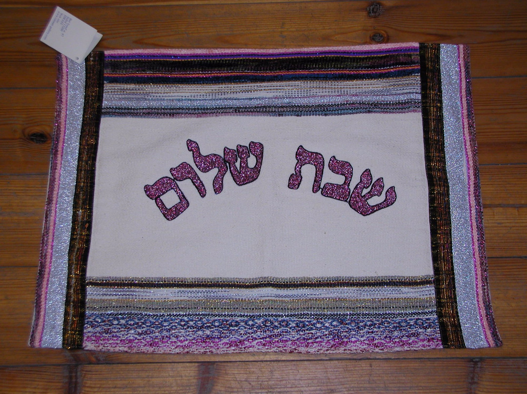 Canaan Gallery-萨法德必去景点