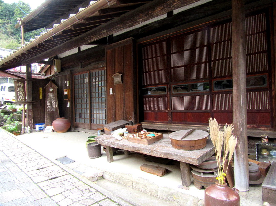 Ohaoriya-静冈市必去景点