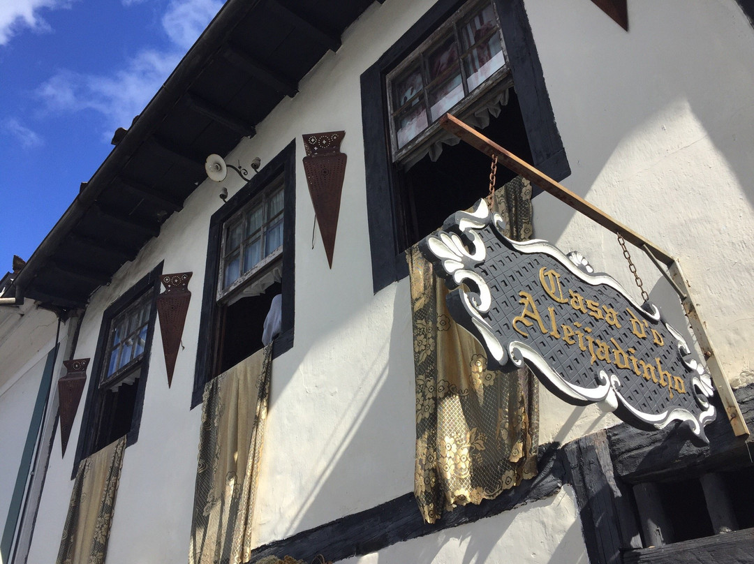 Casa Aleijadinho-欧鲁普雷图必去景点